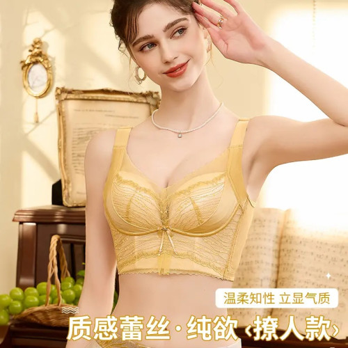 【院線】無鋼圈聚攏傳統型無插片文胸女上托防下垂調整型蕾絲內衣
