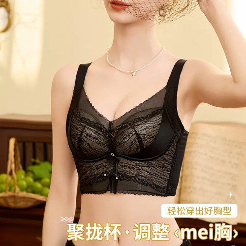 【院線】無鋼圈聚攏傳統型無插片文胸女上托防下垂調整型蕾絲內衣
