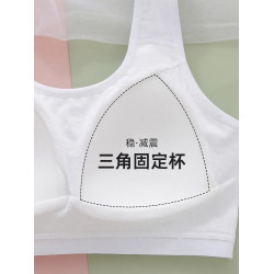 少女內衣青春期女孩小背心初中生學生高中生發育期防震運動文胸薄