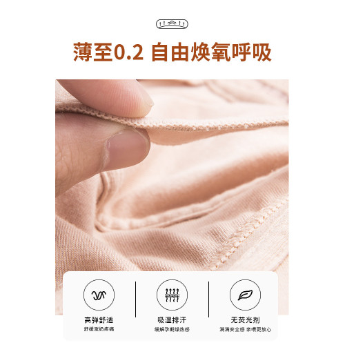 大碼哺乳內衣女大胸薄款喂奶聚攏防下垂産後母乳無鋼圈大罩杯文胸