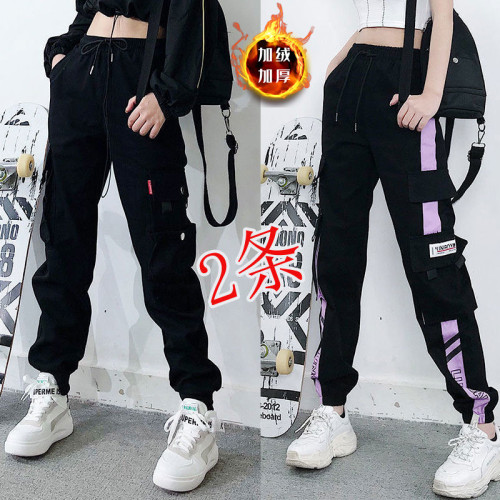 2件裝】多口袋秋冬加絨百搭工裝褲顯瘦高腰韓版女胖妹妹大碼ins潮