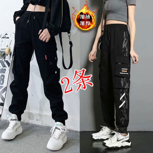 2件裝】多口袋秋冬加絨百搭工裝褲顯瘦高腰韓版女胖妹妹大碼ins潮