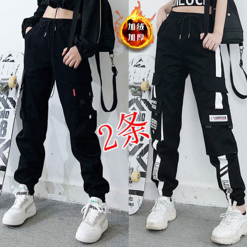 2件裝】多口袋秋冬加絨百搭工裝褲顯瘦高腰韓版女胖妹妹大碼ins潮
