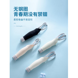 貓人少女內衣文胸女學生兒童防震運動青少年初中高中生青春發育期