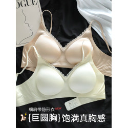 細肩帶無痕內衣女士小胸聚攏收副乳防下垂外擴顯大粉底液文胸罩