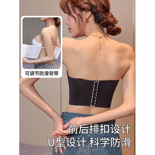 大胸無肩帶內衣女防下垂聚攏前釦文胸防滑上托隱形薄款裹胸罩不掉