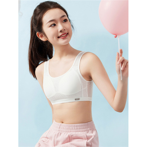 少女內衣學生發育期初中生運動背心純棉青春期高中生跑步防震文胸