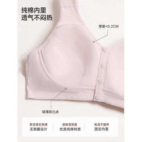 前釦內衣媽媽款文胸中年婦女無鋼圈背心式老年人純棉大碼胸罩夏季