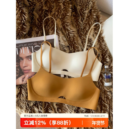 無痕裸感果凍條薄杯內衣女小胸聚攏上托收副乳無鋼圈2025新款文胸