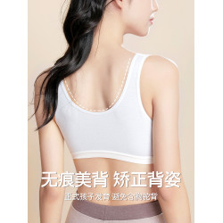 少女內衣初中高中學生二三階段青春發育期背心蠶絲少女運動文胸