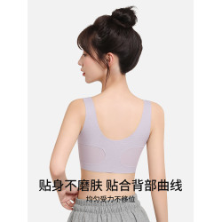 貓人少女內衣防駝背學生初中青少年發育期女大童背心運動防震文胸