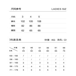 卿北丨褶皺女褶皺濶腿褲高腰夏休閒長褲子拖地垂感薄款涼涼褲