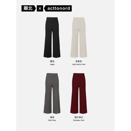 卿北丨褶皺女褶皺濶腿褲高腰夏休閒長褲子拖地垂感薄款涼涼褲