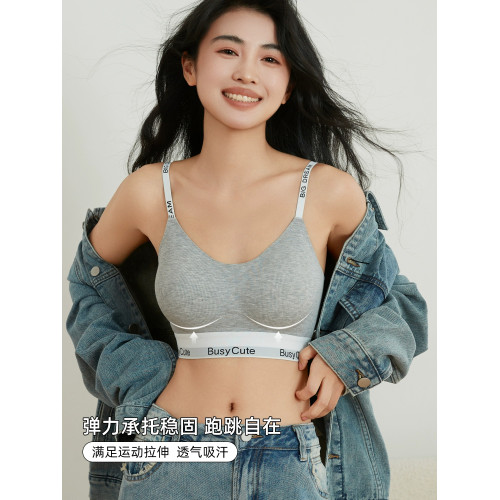 無痕運動內衣女小胸聚攏胸罩防下垂無鋼圈美背女士文胸薄款收副乳