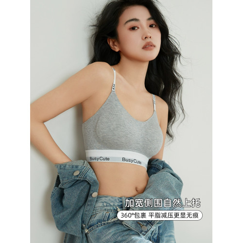 無痕運動內衣女小胸聚攏胸罩防下垂無鋼圈美背女士文胸薄款收副乳