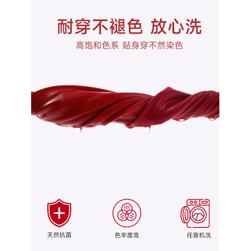 前釦內衣女小胸聚攏無鋼圈收副乳紅色結婚新娘本命年文胸套裝