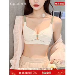 內衣女士薄款無鋼圈胸大顯小胸聚攏無痕防下垂收副乳文胸內褲套裝