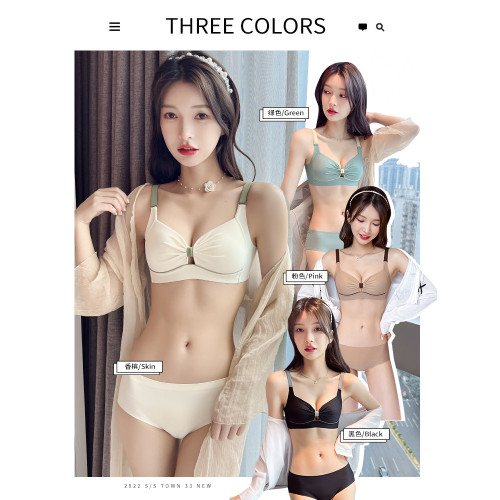 內衣女士薄款無鋼圈胸大顯小胸聚攏無痕防下垂收副乳文胸內褲套裝