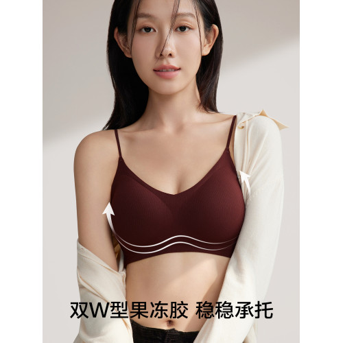 草本初色內衣女粉底液無痕隱形細肩帶2025年新款收副乳聚攏文胸女