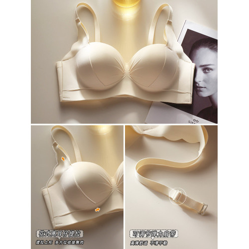小胸顯大提拉上托無痕內衣女聚攏收副乳防下垂調整型文胸罩套裝夏