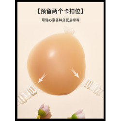 4公分加厚矽膠胸貼平胸專用饅頭杯隱形文胸無肩帶遊泳溫泉小胸