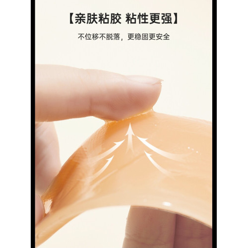 4公分加厚矽膠胸貼平胸專用饅頭杯隱形文胸無肩帶遊泳溫泉小胸