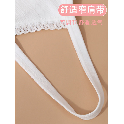 女童小背心兒童內衣發育期小學生9嵗女生少女第一階段11純棉舒適