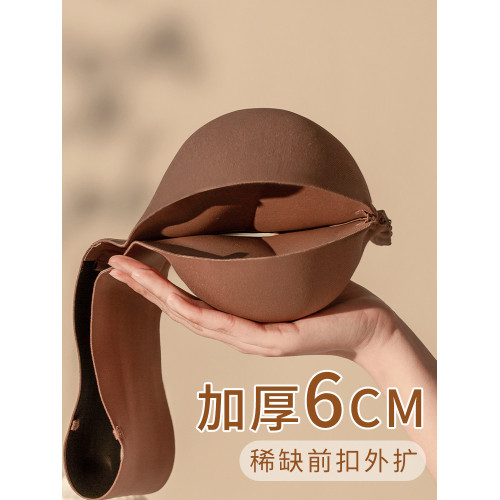前釦無肩帶外擴內衣女加厚6cm小胸顯大聚攏防滑露肩抹胸無痕隱形