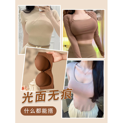 前釦無肩帶外擴內衣女加厚6cm小胸顯大聚攏防滑露肩抹胸無痕隱形