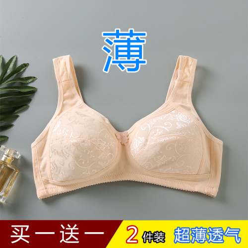 超薄款文胸純棉無鋼圈中老年媽媽無海綿內衣女大碼蕾絲調整型胸罩