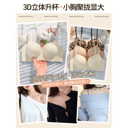 加厚6cm紅色本命年內衣女小胸聚攏顯大無痕細肩帶無鋼圈文胸套裝