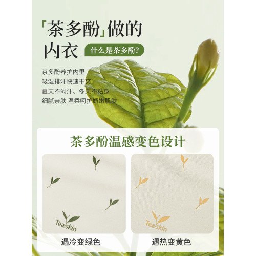 內衣女大胸顯小收副乳防下垂全罩杯薄款調整型無痕大碼美背文胸罩