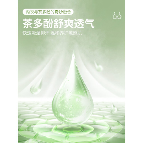 內衣女大胸顯小收副乳防下垂全罩杯薄款調整型無痕大碼美背文胸罩