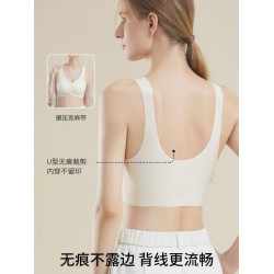 婧麒女士內衣大胸顯小聚攏無痕背心薄款無鋼圈孕婦運動文胸罩新款