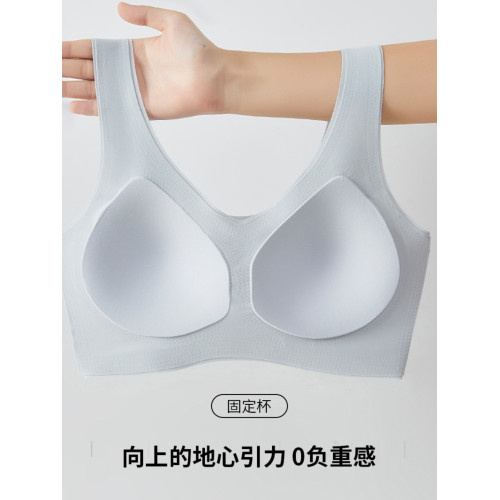 婧麒女士內衣大胸顯小聚攏無痕背心薄款無鋼圈孕婦運動文胸罩新款