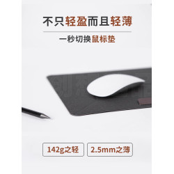 Meta Stand筆記型電腦平板支架可攜式輕薄磁吸折疊雙角度桌面ipad架