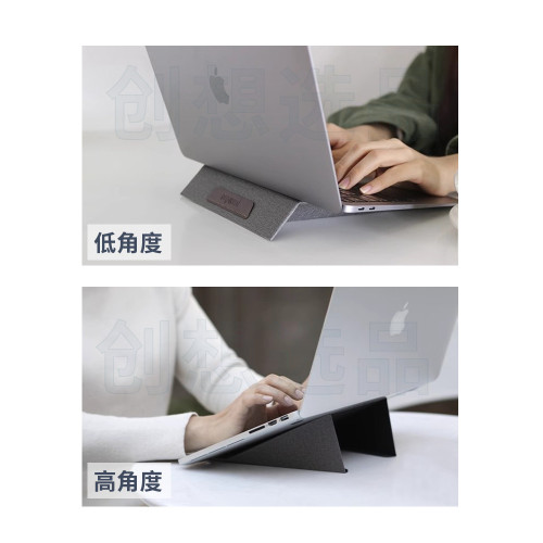 Meta Stand筆記型電腦平板支架可攜式輕薄磁吸折疊雙角度桌面ipad架