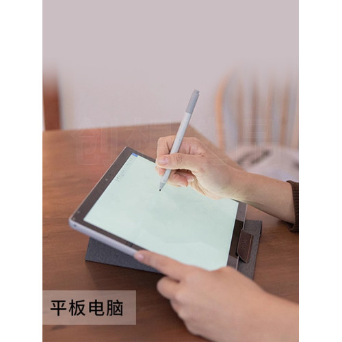 Meta Stand筆記型電腦平板支架可攜式輕薄磁吸折疊雙角度桌面ipad架