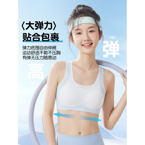 少女內衣發育期女大童無痕透氣小背心運動防震初高中學生文胸薄款