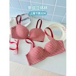 六隻兔子抑菌內衣女小胸聚攏升杯文胸無鋼圈收副乳防下垂格子胸罩