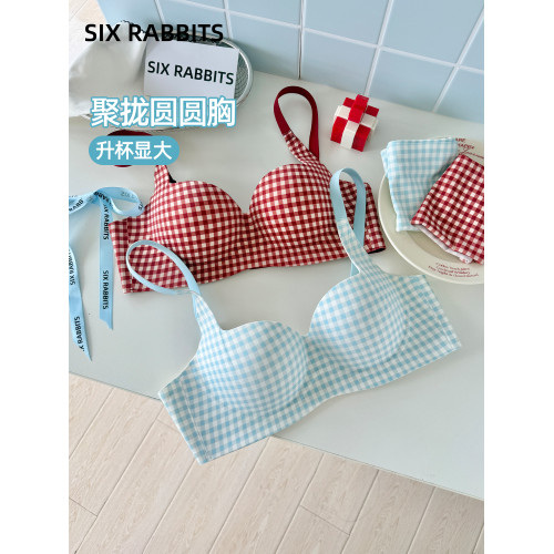 六隻兔子抑菌內衣女小胸聚攏升杯文胸無鋼圈收副乳防下垂格子胸罩