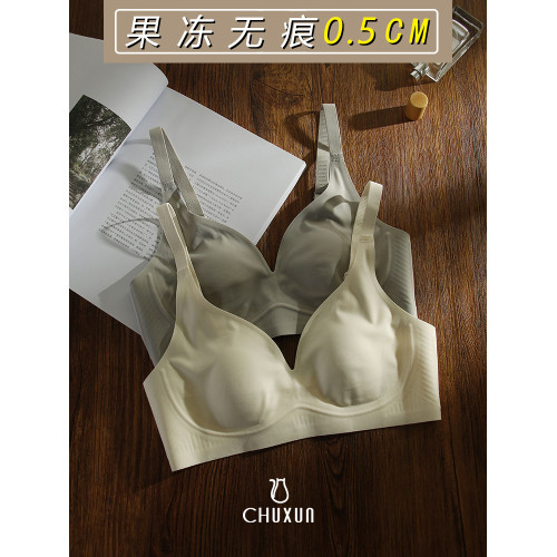 超薄款軟支撐兔耳朵杯大胸顯小內衣女無鋼圈收副乳防下垂文胸罩夏