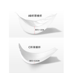 本命年紅色文胸女聚攏上托小胸加厚顯大調整型收副乳無鋼圈內衣