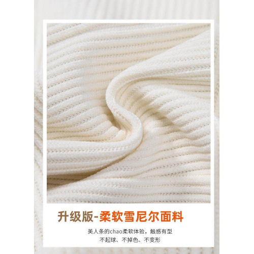 大碼300斤胖mm雪尼爾濶腿褲子女春夏開叉微喇叭褲高腰顯瘦休閒褲2