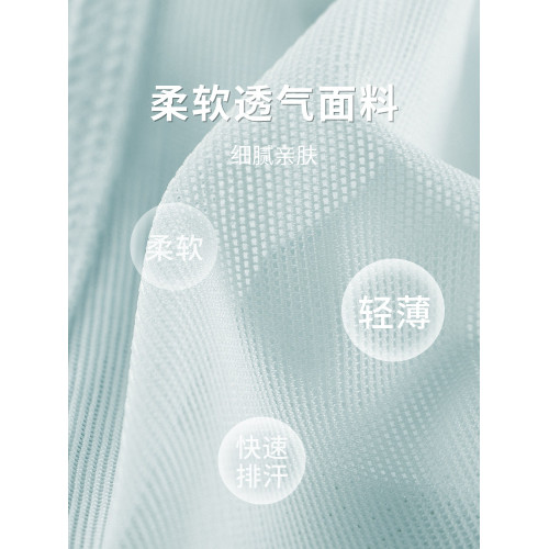 少女文胸高中生發育期內衣女生無鋼圈抹胸運動背心初中學生胸罩薄