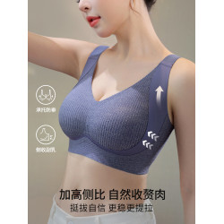 季下內衣女大胸顯小防下垂大碼無痕收副乳全罩杯2025胖mm塑形文胸