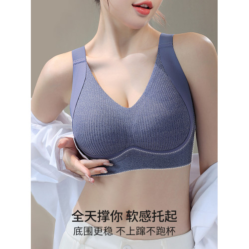 季下內衣女大胸顯小防下垂大碼無痕收副乳全罩杯2025胖mm塑形文胸