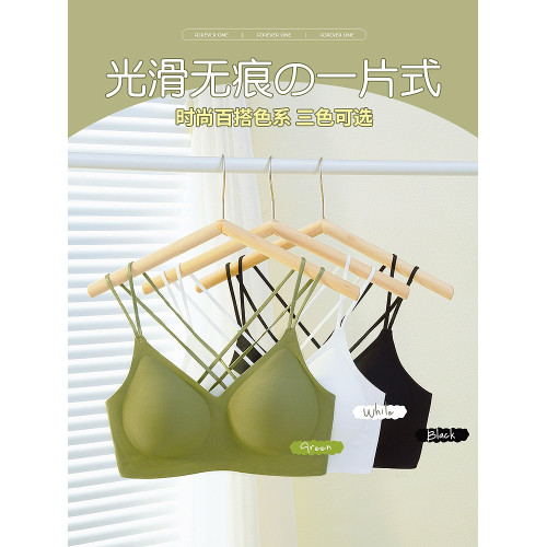 無痕內衣女無鋼圈交叉美背舒適一體式薄款透氣光面3d軟支撐文胸