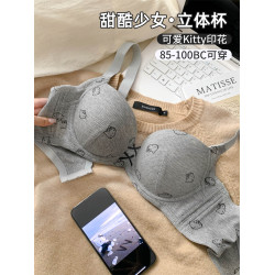 大碼胖MM大胸女生螺紋無痕內衣女2026新款鋼圈聚攏防下垂薄款文胸