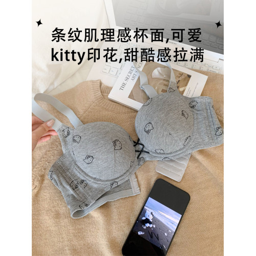 大碼胖MM大胸女生螺紋無痕內衣女2026新款鋼圈聚攏防下垂薄款文胸